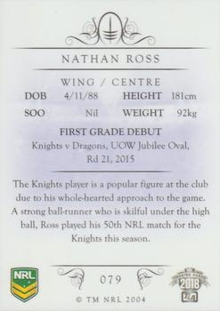 2018 NRL Elite #79 Nathan Ross Back